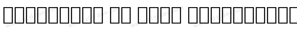 GoudyOlSt BT Bold Italic字体转换